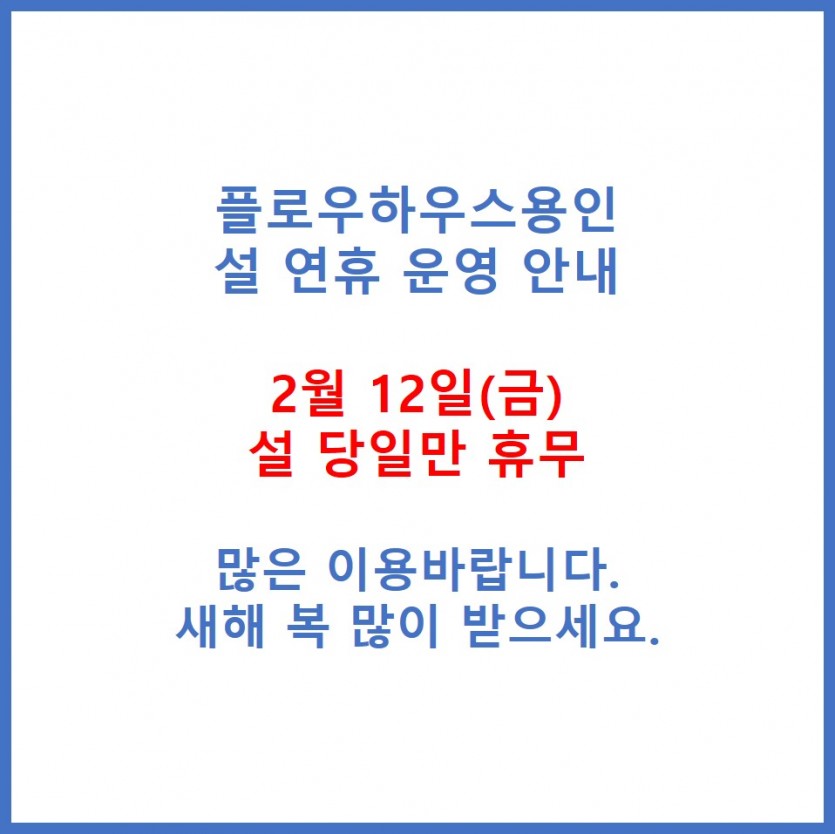9699c5393056a309d383af48a7ff0cc8_1612853489_4564.jpg